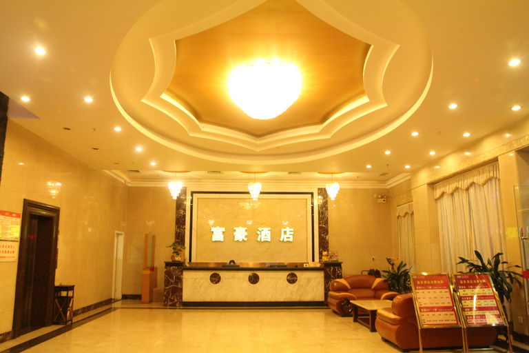 Others 4, VIP Hotel, Jiangmen
