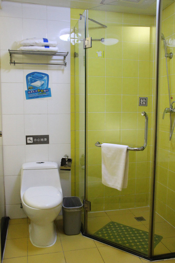 Bathroom 3, 7 Days Premium Hotel (Beijing Dongsi Nanluoguxiang), Beijing