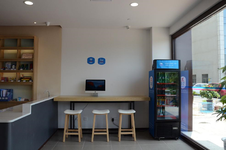 Others 5, Hanting Hotel Nanjing Aoti Center, Nanjing