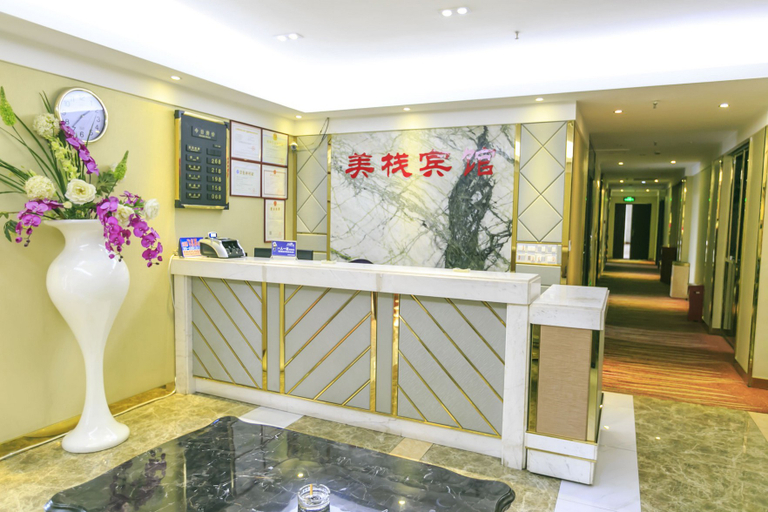 Others 4, Meizhan Fashion Hotel, Chongqing