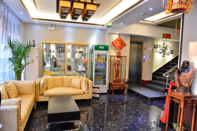 公共区域 5, Qingzhu Hotel (Taishan Railway Station Red Gate), Tai'an