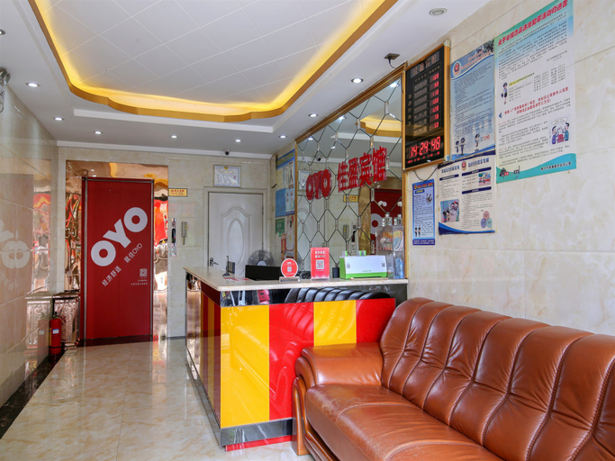 Others 5, Jiaying Hotel, Nanning