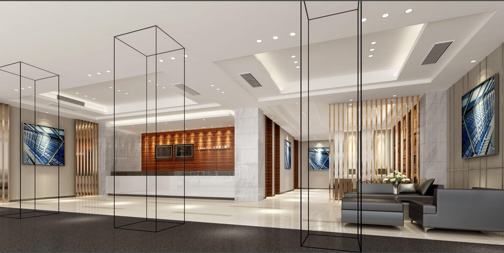 Others 4, Express Hotel (Wuhan Wenhua Avenue Dahualing Subway Station), Wuhan