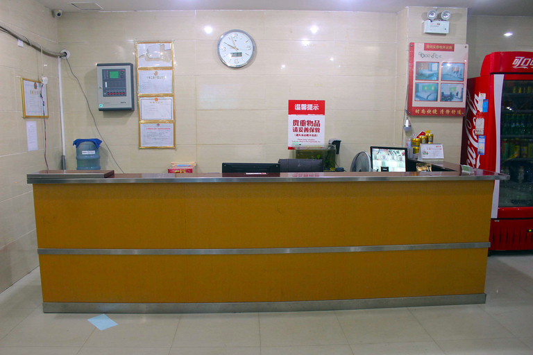 Others 4, YUEMAN Hotel, Haikou