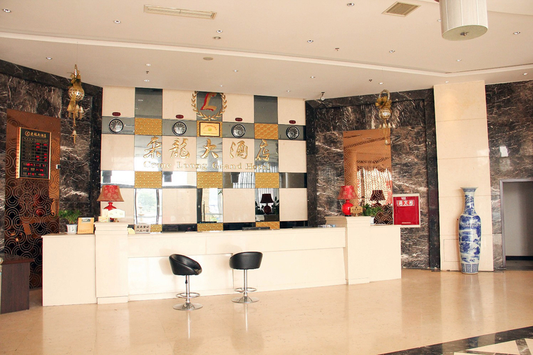 Others 5, Lailong Hotel, Chengdu