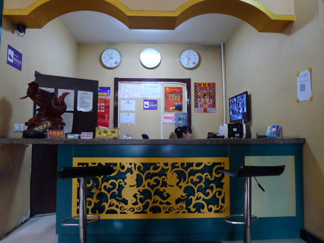 Others 5, Jinxiang Theme Hostel, Harbin
