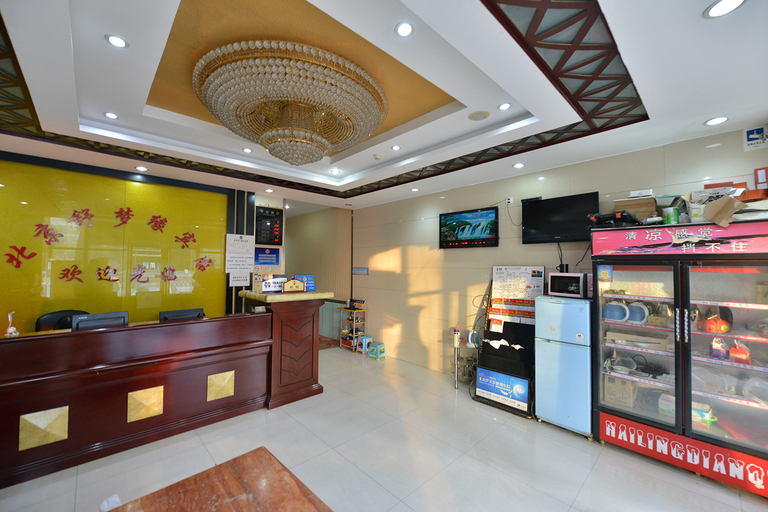 Others 5, Shumengyuan Hotel, Beijing