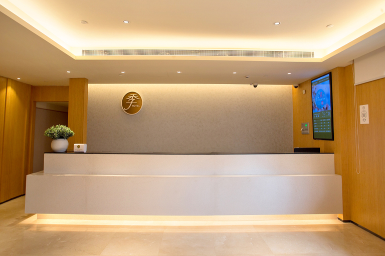 Others 3, Rezen Meta Tree Hotel (City Center & The Bund, Shanghai), Shanghai
