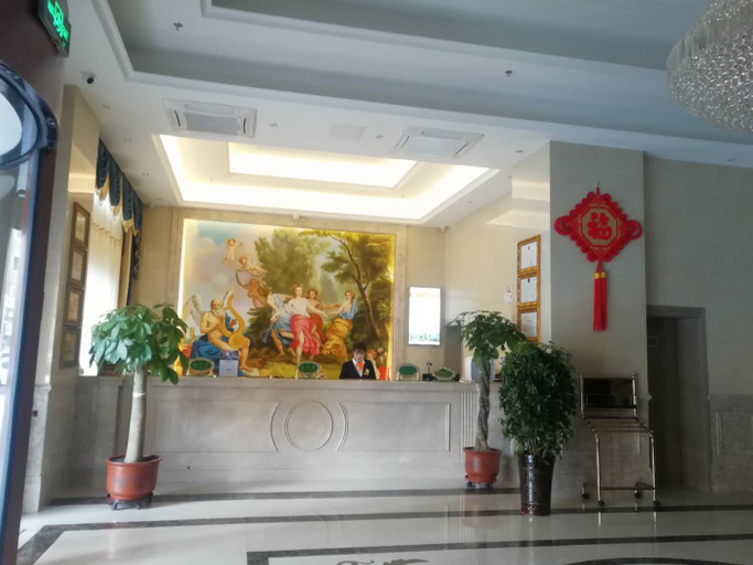 Others 5, Vienna International Hotel Baotou Railway  Station, Baotou