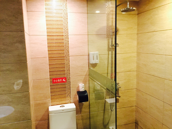 Bathroom 2, Xi'an Ruige Hotel (Yuhai Fucheng), Xi'an