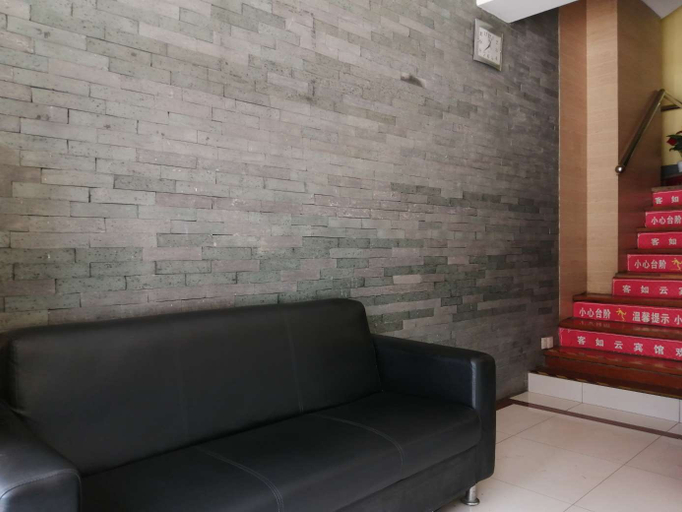 Others 3, Nanjing Yiduo Hotel, Nanjing