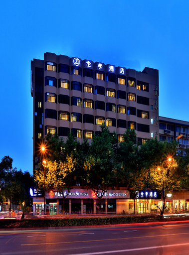 Exterior & Views, JI Hotel (Hangzhou Qingchun Road), Hangzhou