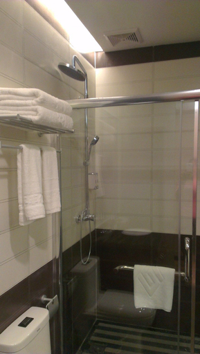 Bathroom 2, ELONG DELUXE International Hotel (Tianhe Smart City  Ling Nan College Branch), Guangzhou