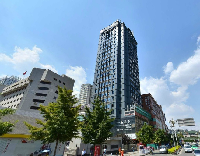 Exterior & Views 2, Jindi Mingting Hotel, Lanzhou