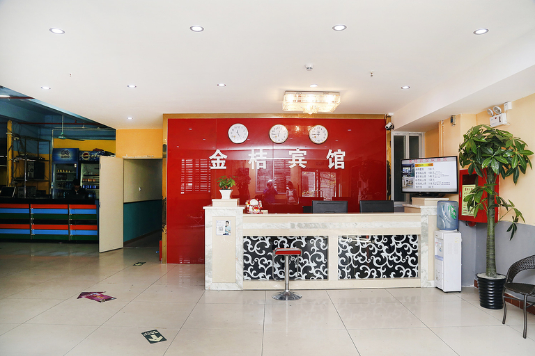 Others 4, Jinju Hotel (Shenzhen Tangkeng), Shenzhen