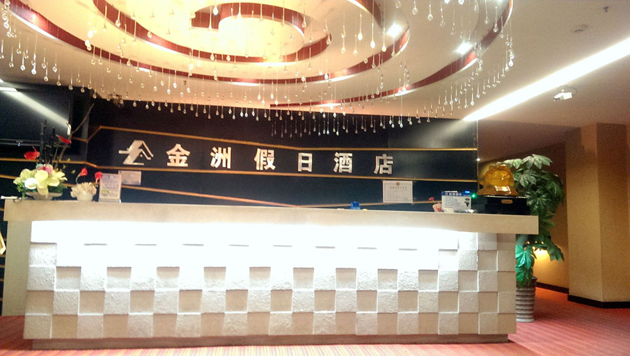 Others 4, Yanji Moka Boutique Hotel, Yanbian Korean