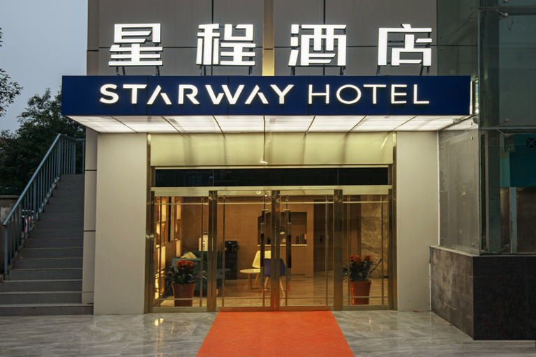 Others 3, Xingcheng Hotel (Fuyuan Alley), Xianyang