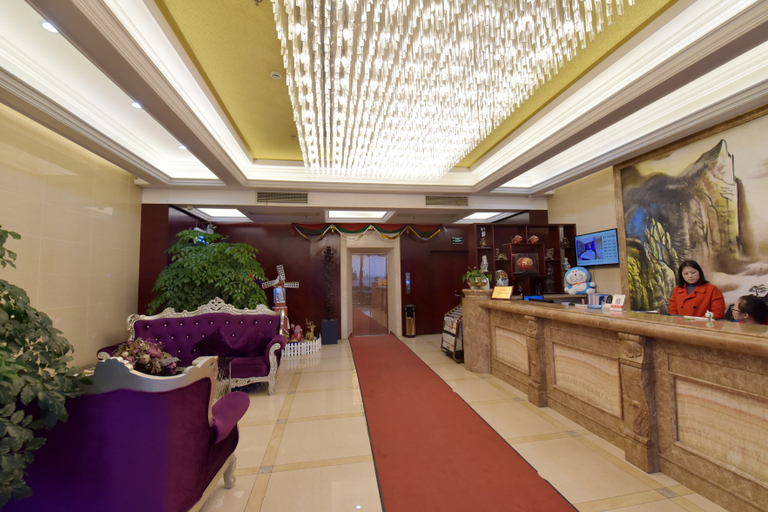 Others 5, Haoge Boutique Hotel, Changzhou