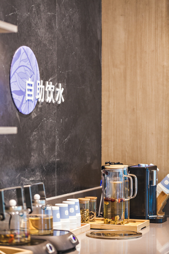 Food & Drinks 5, Hanting Premium Jinan West Railway Station Jingxi, Jinan