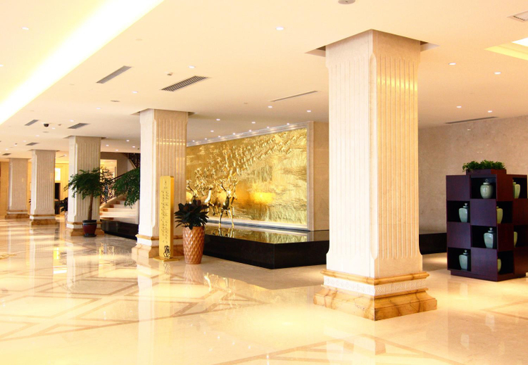 Others 4, ホテル, Yancheng