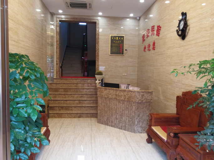 Others 5, Ling'an Homestay, Tongxiang, Jiaxing