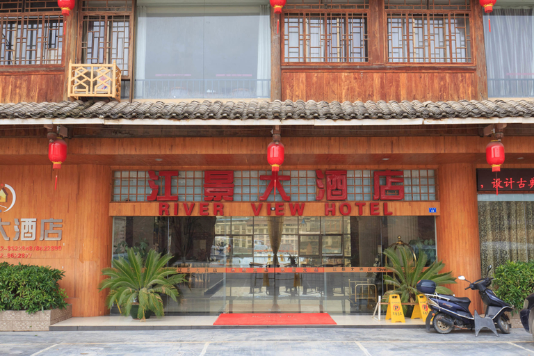 Exterior & Views 2, River View Hotel, Liuzhou