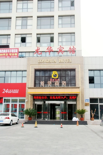 Exterior & Views 2, Chonpines Hetel (Qingdao Jimo Hetel), Qingdao
