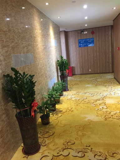Others 4, Long read Lanxi Hotel (Shenzhen International Convention and Exhibition Center), Shenzhen