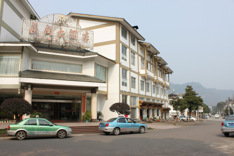 Exterior & Views, Sumin Hotel, Nanping