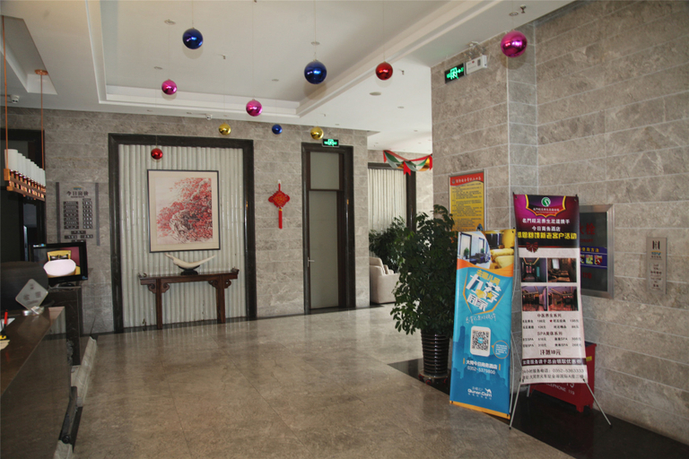 Others 5, Datong Jinri Business Hotel, Datong