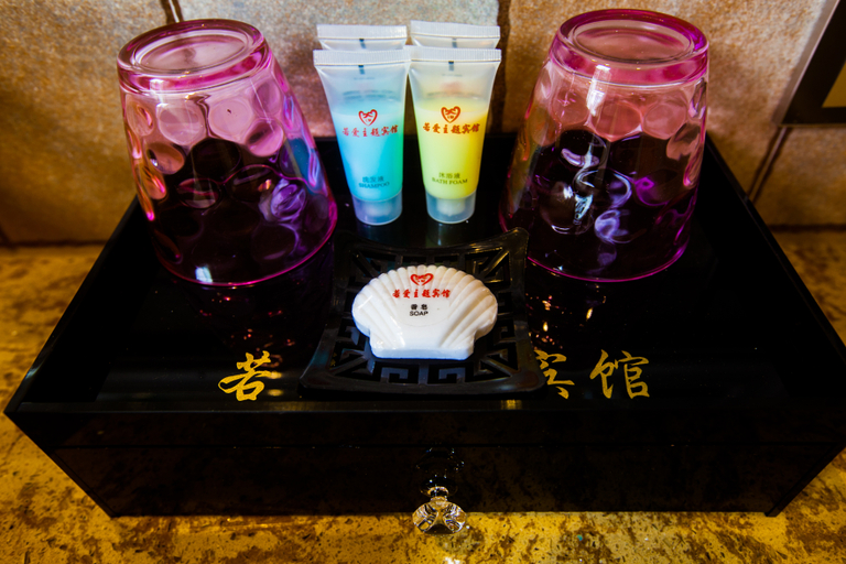 Food & Drinks, Ruoai Hotel (Jiaxing Nanhu Scenic Area Branch), Jiaxing