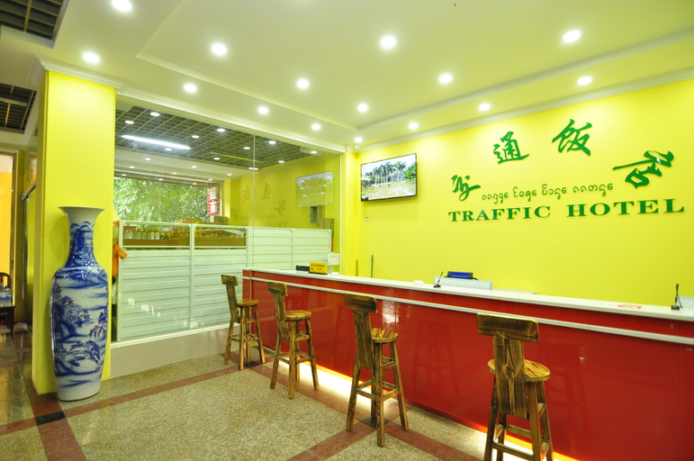 Others 5, Jiaotong Hotel, Xishuangbanna Dai
