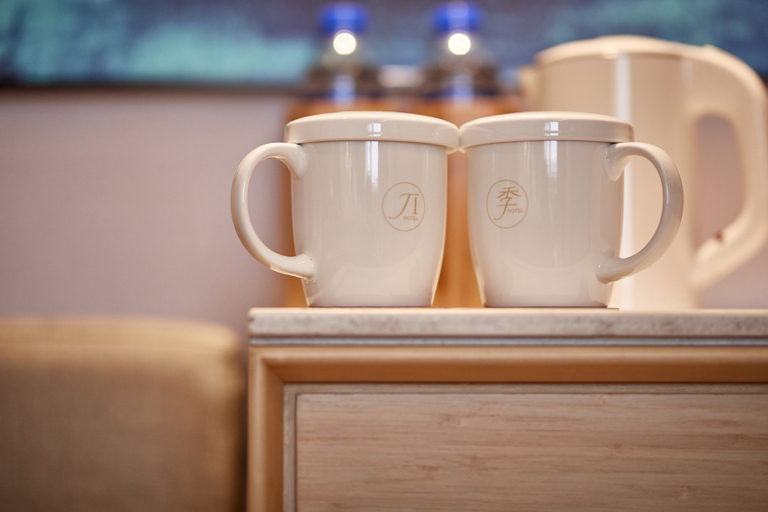 Food & Drinks 5, JI Hotel (Hanzhong Central Plaza), Hanzhong