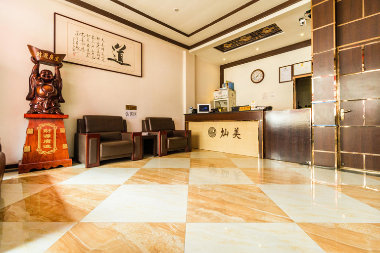 Others 3, Dingzhou Canmei Hotel (The Health Shop), Baoding