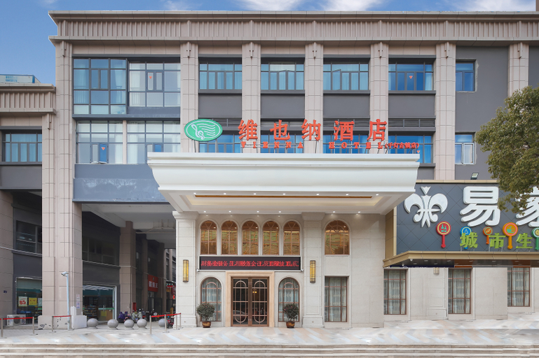 Exterior & Views 1, Vienna Hotel Jiangsu Kunshan Qiandeng Town, Suzhou