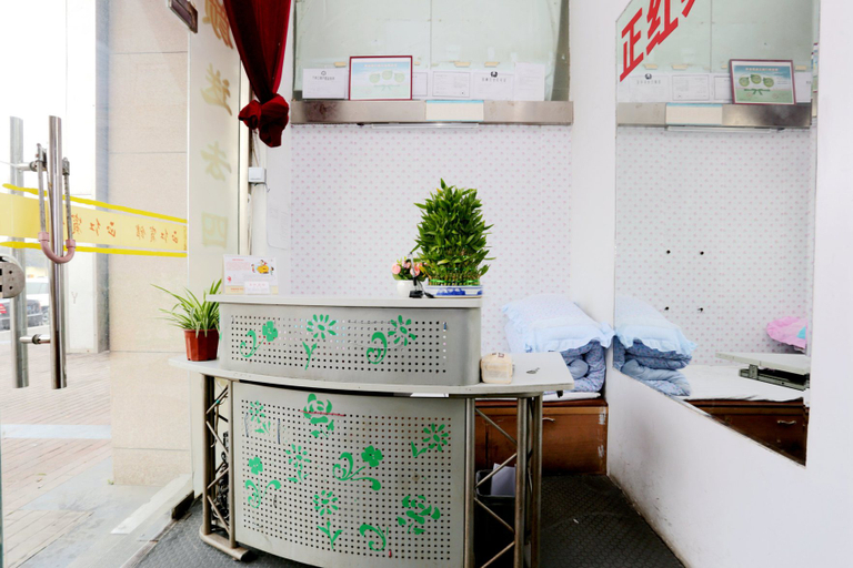Others 4, Zhenghong Hotel, Nanjing