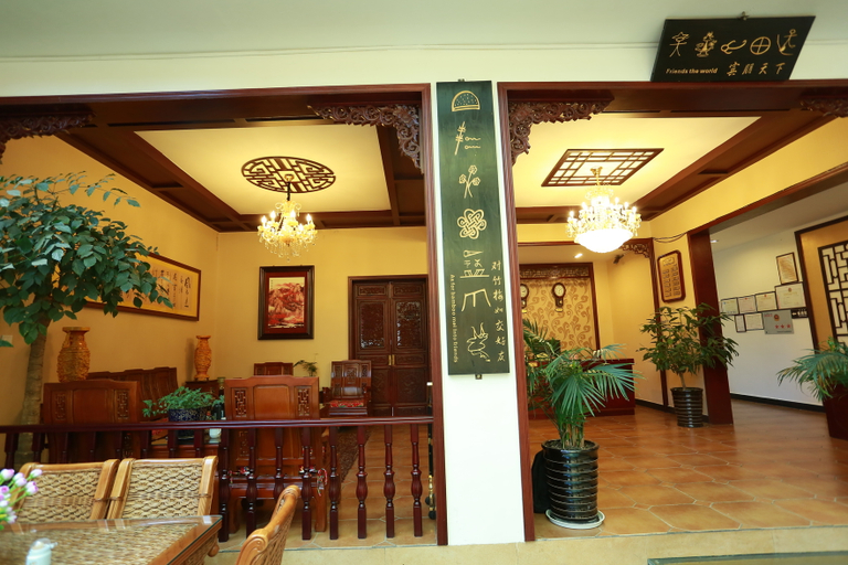 Others 5, Jingzuan Business Hotel, Lijiang