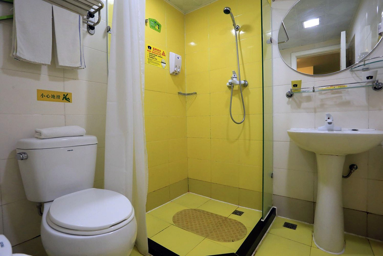Bathroom, Homeinn(Sanya Bay Youth Ode   Plaza), Sanya