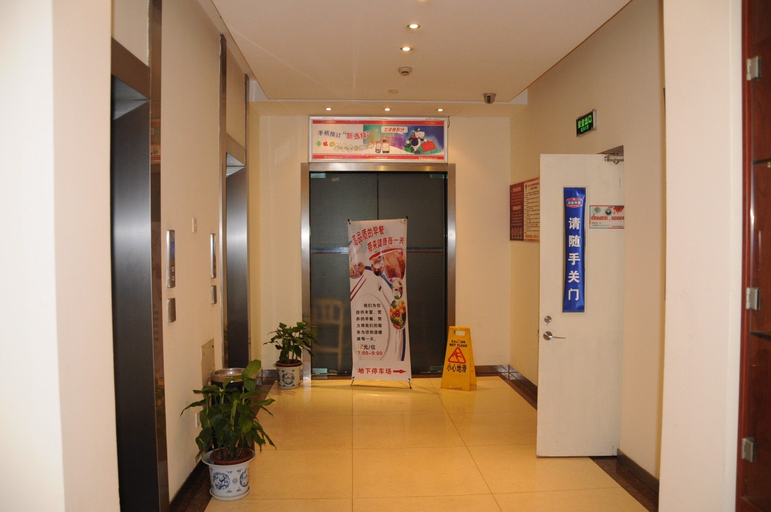 Others 4, HanTing Hotel (Hangzhou Wenxin Subway Station), Hangzhou