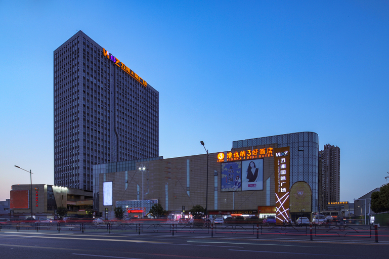 Exterior & Views 5, Vienna 3 Best Hotel Jiangsu Changzhou North Station Global Harbor Dinosaur Park, Wuxi