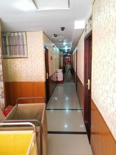 Others 4, Xijing Hotel Chongqing Fengtian Avenue, Chongqing