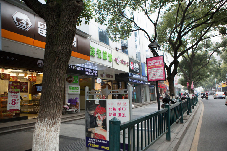 Others 5, Luke Hotel, Suzhou