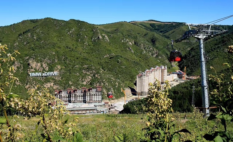 Others 3, Shuanglong Hotel, Zhangjiakou