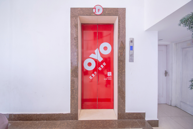 Others 3, Gorgeous Hotel, Wenzhou