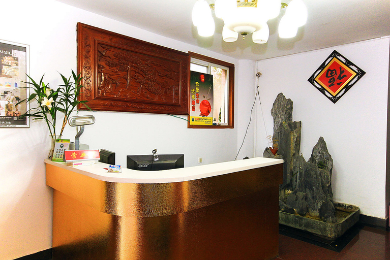 Others 4, Hongxu Youth Hostel, Hangzhou
