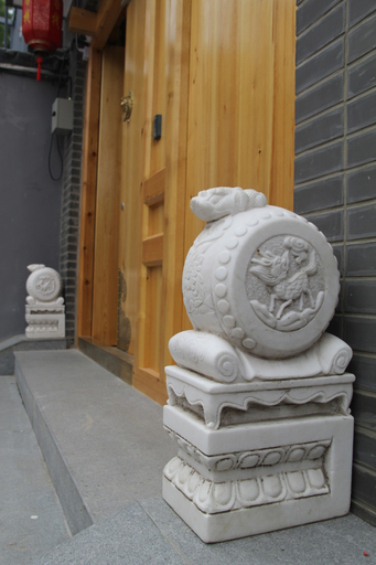 Bathroom 3, Fulujiu Quadrangle, Beijing
