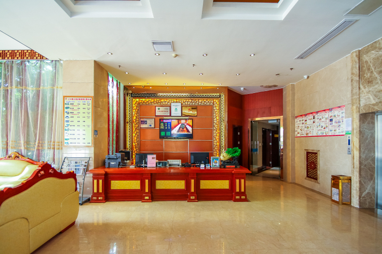 Others 4, Zhengzhong Holiday Hotel, Wuxi