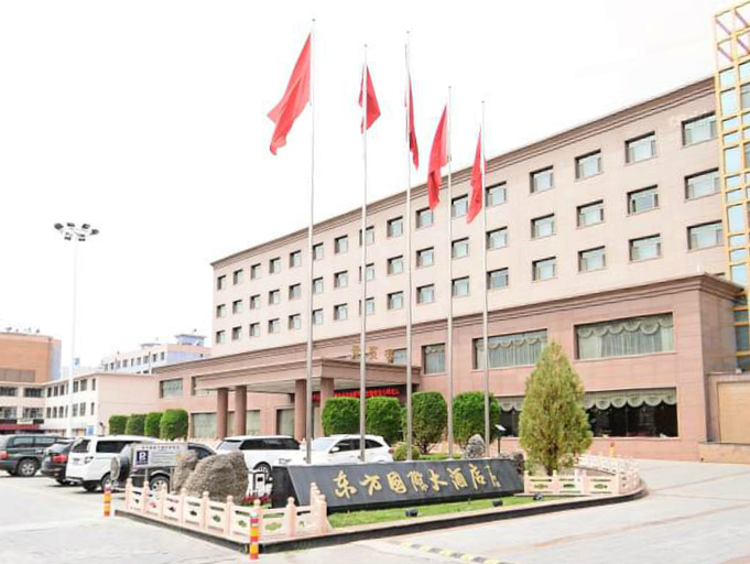 Exterior & Views 3, ホテル, Jiuquan