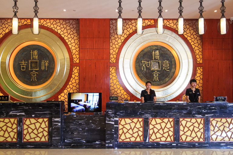 Others 5, Bo Jing International Hotel, Hangzhou