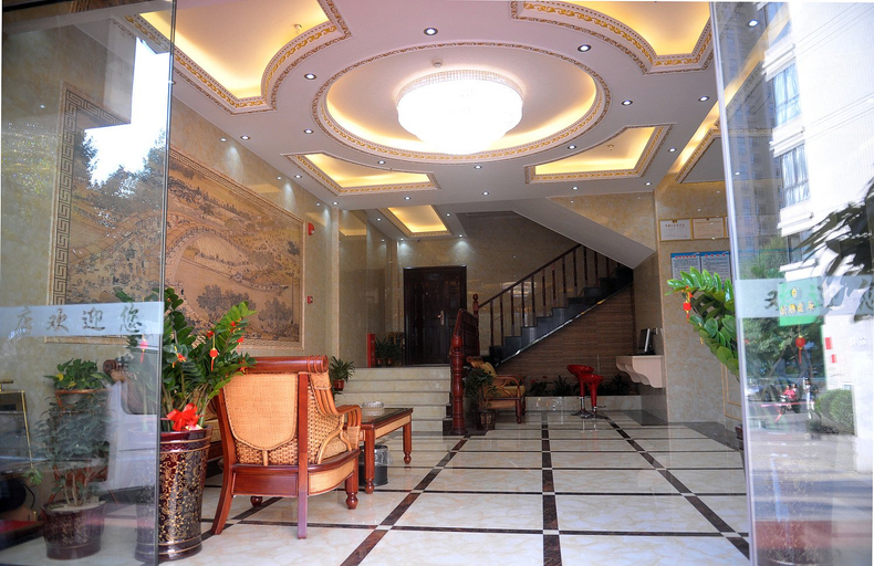 Others 4, Fuzhou Xingrui Hotel (Fudao Jinniushan Park), Fuzhou